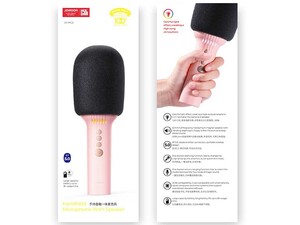 قیمت میکروفون بی‌سیم جویروم JOYROOM Handheld Microphone with Speaker JR-MC5