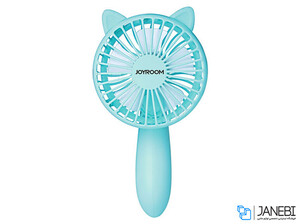 Joyroom CY173 Lazy Cat Fan