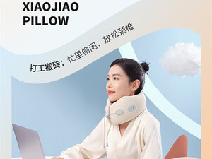 بالش مسافرتی و کمپرس گرم گردن شیائومی Xiaomi Repor Rp-R5 Travel pillow