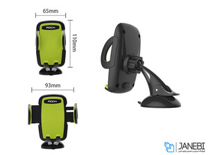 پایه نگهدارنده گوشی موبایل راک Rock Deluxe Windshield Phone Holder