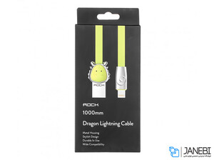 کابل لایتنینگ طرحدار راک Rockspace Dragon Lightning Cable 1M