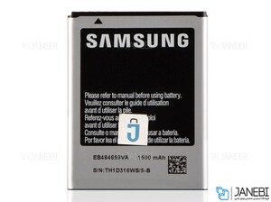 باتری اصلی سامسونگ Samsung Gravity SMART/Gravity Touch 2 Battery