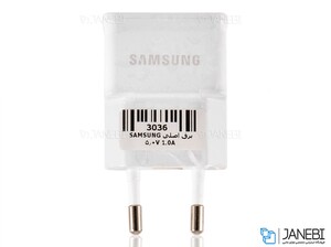 شارژر دیواری اصلی سامسونگ Samsung Travel Charger Adapter 1.0A