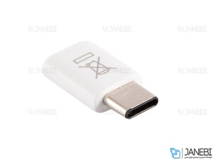 مبدل تایپ سی به میکرو یو اس بی سامسونگ Samsung Type C To Micro USB Adapter