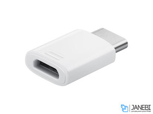 مبدل تایپ سی به میکرو یو اس بی سامسونگ Samsung Type C To Micro USB Adapter