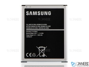 باتری اصلی Samsung Galaxy J7 Battery