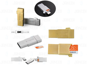 Samsung Metal OTG/USB/Card