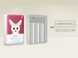 فروش پاوربانک سامسونگ Samsung External Battery Pack 8400 mAh