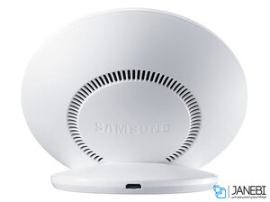 شارژر بی سیم سامسونگ Samsung Fast Charge Wireless Charging Stand