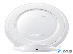 شارژر بی سیم سامسونگ Samsung Fast Charge Wireless Charging Stand