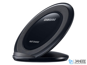 شارژر بی سیم و پایه سامسونگ Samsung Fast Charge Wireless Charging Stand