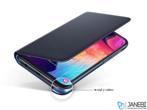 کیف اصلی سامسونگ Samsung Galaxy A50 Wallet Cover