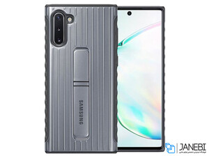 قاب محافظ اصلی سامسونگ Samsung Galaxy Note 10 Standing Cover