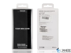 کیف هوشمند اصلی سامسونگ Samsung Note 10 Plus Clear View Cover