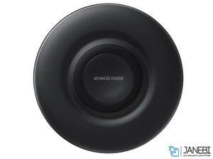 شارژر وایرلس نوت 9 سامسونگ Samsung Advanced Wireless Charge Pad EP-P3100