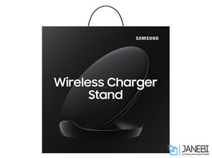 شارژر بی سیم فست شارژ سامسونگ Samsung Fast Wireless Stand With Wall Charger