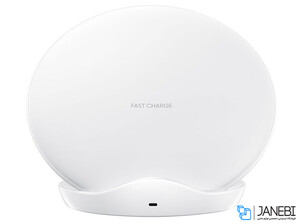 شارژر بی سیم فست شارژ سامسونگ Samsung Fast Wireless Stand With Wall Charger