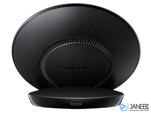 شارژر بی سیم و آداپتور سامسونگ Samsung Fast Wireless Stand With Wall Charger