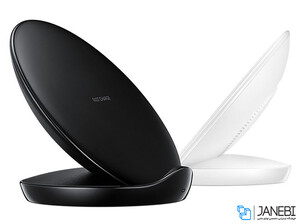 شارژر بی سیم و آداپتور سامسونگ Samsung Fast Wireless Stand With Wall Charger