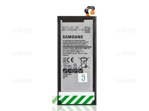 باتری اصلی Samsung Galaxy A7 2017 Battery