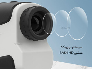 قیمت مسافت یاب شیائومی Xiaomi Youpin Duke Rangefinder Telescope DKW800