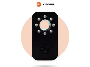 ردیاب چند منظوره مادون قرمز شیائومی Xiaomi Smoovie multifunctional infrared detector