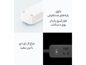 خرید چند راهی 3سوکت  و 2 یو اس بی و 1 تایپ سی شیائومی  Xiaomi XMCXB05QMN Power Strip 1Type C 2USB 3 Power Socket