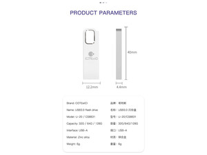 فلش مموری 64 گیگابایت یو اس بی 3.0 کوتتسی Coteetci USB 3.0 flash Drive CS8831-64G