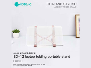 پایه نگهدارنده لپ تاپ و مک بوک کوتتسی با قابلیت حمل آسان Coteetci Notebook folding portable bracket CS5158