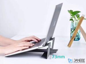 استند لپ تاپ کوتتسی Coteetci Notebook Invisible Stand