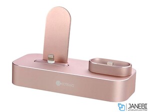 پایه شارژ آیفون و AirpodsCoteetci 2 in 1 Aluminum Charging Base