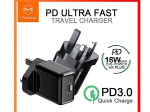 خرید شارژر دیواری 20 وات به همراه کابل شارژ تایپ‌سی به لایتنینگ مک‌دودو Mcdodo 20W Charger Fast Charging CH-669