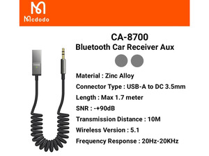 گیرنده صوتی بلوتوثی مک دودو مدل Mcdodo Car bluetooth Wireless Audio Receiver CA-8700