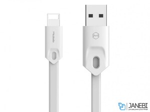 کابل شارژ و انتقال داده لایتنینگ مک دودو Mcdodo CA-055 Gorgeous Lightning Cable 1m