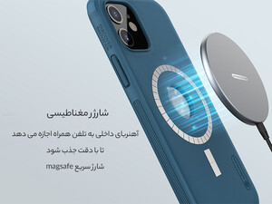 قاب مغنا طیسی محافظ نیلکین آیفون 12 مینی Nillkin Apple iPhone 12 mini Super Frosted Shield Pro Case