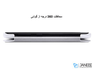 کیف محافظ نیلکین سامسونگ Galaxy S8