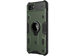 قاب محافظ نیلکین آیفون Nillkin CamShield Armor Case iPhone 7/8/SE 2020