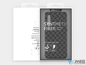 قاب فیبر نیلکین شیائومی می 9