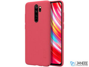 قاب محافظ نیلکین شیائومی Nillkin Frosted Shield Xiaomi Redmi Note 8 Pro