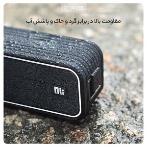 اسپیکر بلوتوث نیلکین Nillkin W2 Wireless Speaker Speaker