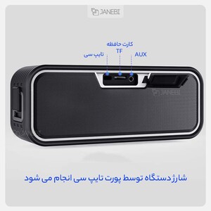 اسپیکر بلوتوث نیلکین Nillkin W2 Wireless Speaker Speaker