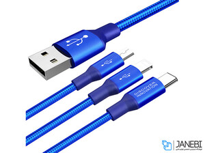 کابل نیلکین Nillkin Swift 3-in-1 Cable 1.5m