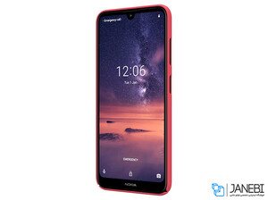 قاب محافظ نیلکین نوکیا Nillkin Frosted Shield Nokia 3.2