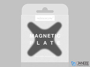 صفحه آهنربایی نیلکین Nillkin X Magnetic Plate