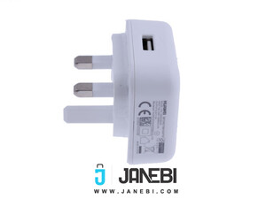 فروش شارژر سه شاخه اصلی هواوی Huawei Switching Adaptor