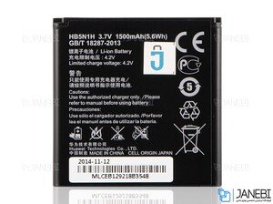 باتری اصلی هواوی Huawei HB5N1H Battery