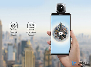 دوربین 360 درجه هواوی