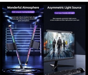 لامپ ال‌ای‌دی صفحه نمایش یوسامز USAMS Gaming Computer Screen Lamp-Starry Series US-ZB224