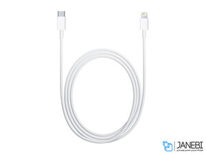 کابل تایپ سی به لایتنینگ اپل Apple USB-C To Lightning Cable