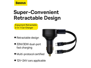 بهترین شارژر فندکی فست شارژ تایپ سی بیسوس Baseus Enjoyment Retractable 2-in-1 Car Charger